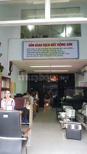 Logo CÔNG TY TNHH THƯƠNG MẠI XÂY DỰNG DỊCH VỤ NHÀ ĐẤT MINH ĐỨC